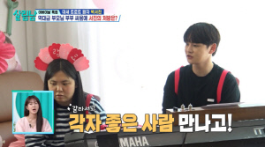 박서진, 부모님 부부싸움에 결국 터졌다.."차라리 이혼해라"(살림남2)