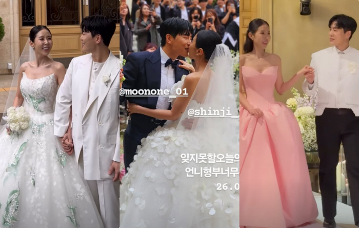 ‘문원♥’ 신지, 결혼식 드레스 3번 갈아 입었다..2부 핑크로 화룡점정 "세젤예 신부"[종합]