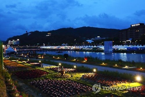 [연합뉴스 자료사진]