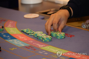 제주 외국인 전용 카지노 8곳 작년 매출 41% 증가