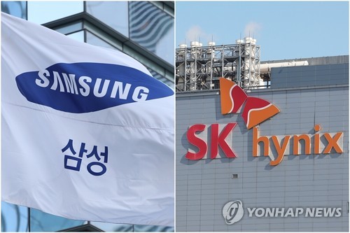 올해 들어 10대그룹 시총 1천500조 '쑥'…SK그룹 증가율 1위