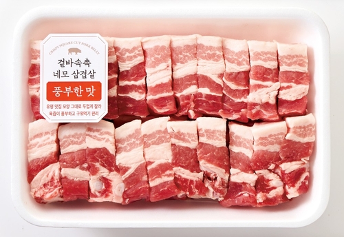 삼겹살도 수박도 '조각' 낸다…유통가 점령한 '한입 소비'