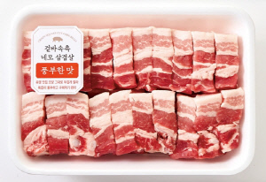 삼겹살도 수박도 '조각' 낸다…유통가 점령한 '한입 소비'