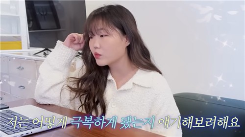 [이수현 공식 유튜브 채널 캡처. 재판매 및 DB 금지]