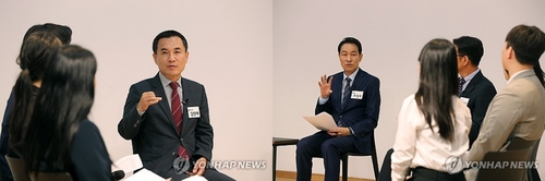 [연합뉴스 자료사진]