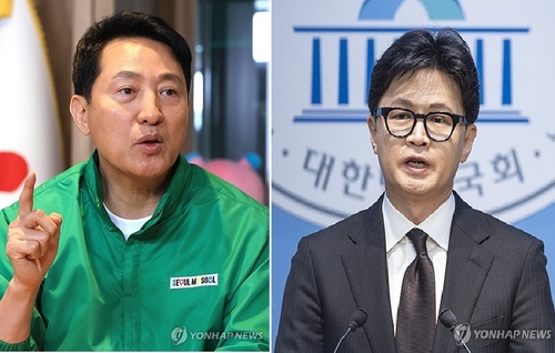 [연합뉴스 자료사진]