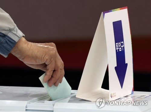 [지선 D-30] ⑬ 개헌안 국회 통과 시 지선에서 최대 9표 행사