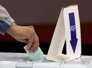 [지선 D-30] ⑬ 개헌안 국회 통과 시 지선에서 최대 9표 행사