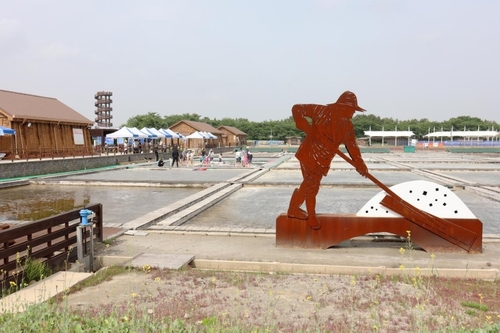 [시흥시 제공. 재판매 및 DB 금지]