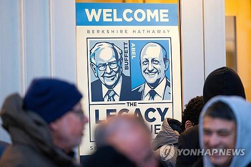 [오마하 로이터=연합뉴스. 재판매 및 DB 금지]