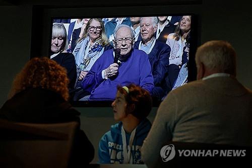 [오마하 로이터=연합뉴스. 재판매 및 DB 금지]
