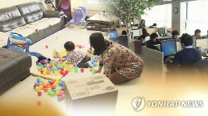 [둘째포기사회]③ "단순 지원은 한계…지속가능한 양육 환경 필요"