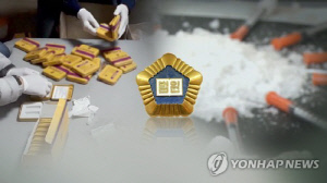 "여검사 명품 가방 사준다" 속여 마약사범에 돈받은 60대 징역형