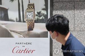 "금값 올랐으니까"…명품 브랜드, 또다시 `가격 인상` 예고