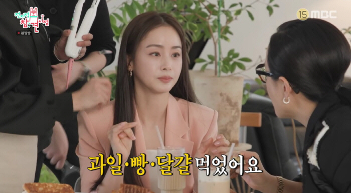 '두딸맘' 김태희, 살림고수 다 됐다.."밥에 진심, 직접 해먹는다"(전참시)