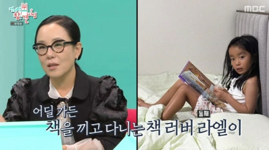 '1350억 CEO' 정샘물, 입양한 두 딸에 갱년기 폭발 "둘째는 영재, 첫째는 타사 제품 써"