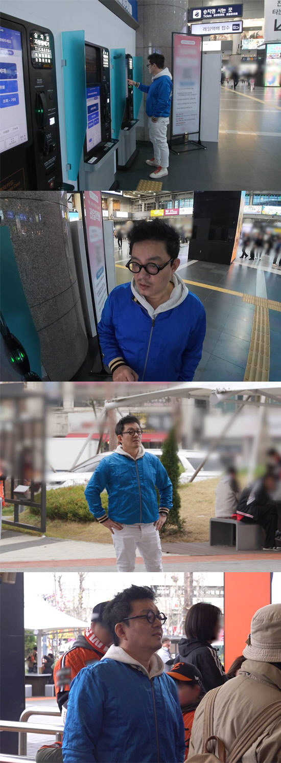 '이혼' 이범수, '로그인' 못 해 대전까지 갔다…키오스크 지옥에 결국 'SOS'