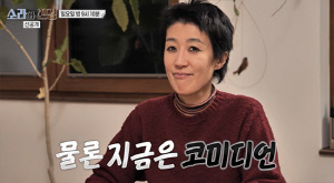 한혜진, '선배' 홍진경 파리 도전 소식에 돌직구 "개그맨이지만 정체성은 모델"