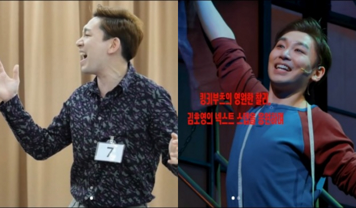 김호영, 10년 동행 작별 고했다 “7번 명찰 달고 시작했는데” 뭉클한 소회