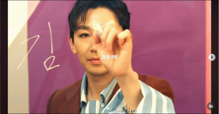 김호영, 10년 동행 작별 고했다 “7번 명찰 달고 시작했는데” 뭉클한 소회
