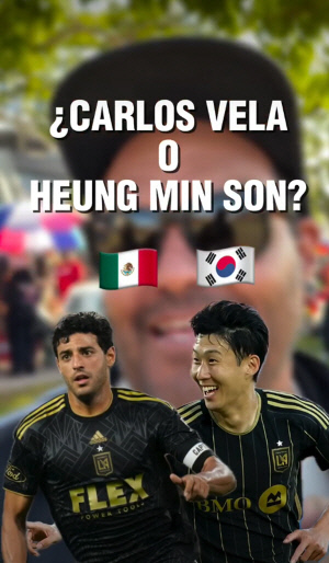 'EPL 득점왕 출신' 손흥민 자존심에 스크래치…SON VS 벨라, LA FC 팬 투표서 5-11 패배