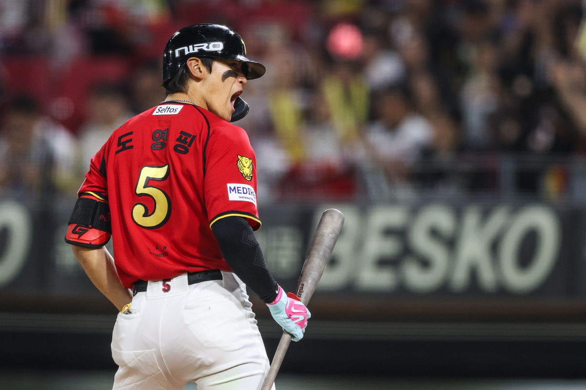 사진제공=KIA 타이거즈