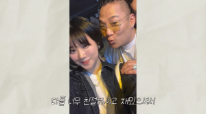 윤민수, '10kg 찐' 子윤후 여친 최유빈 감쌌다 "통통해서 예뻐"
