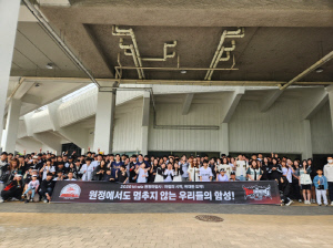 "김현수가 쏜다!" 광주 찾은 마법사 군단, '멈추지 않는 함성' 1위팀 팬다운 존재감 뽐냈다