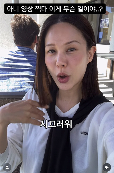 '43세' 아이비 "얼굴 왜 이래·늙었다" 악플에 "나이 드니까요" 돌직구