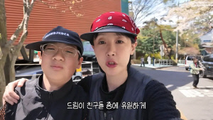 '하하♥별' 아들, 나들이 중 무례한 시민에 뿔났다 "엄마한테 왜 노래 불러보라고!"