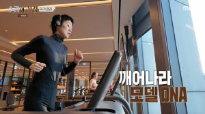 '51kg' 홍진경, 수영·헬스로 몸매 관리..4일만에 1kg 감량 성공