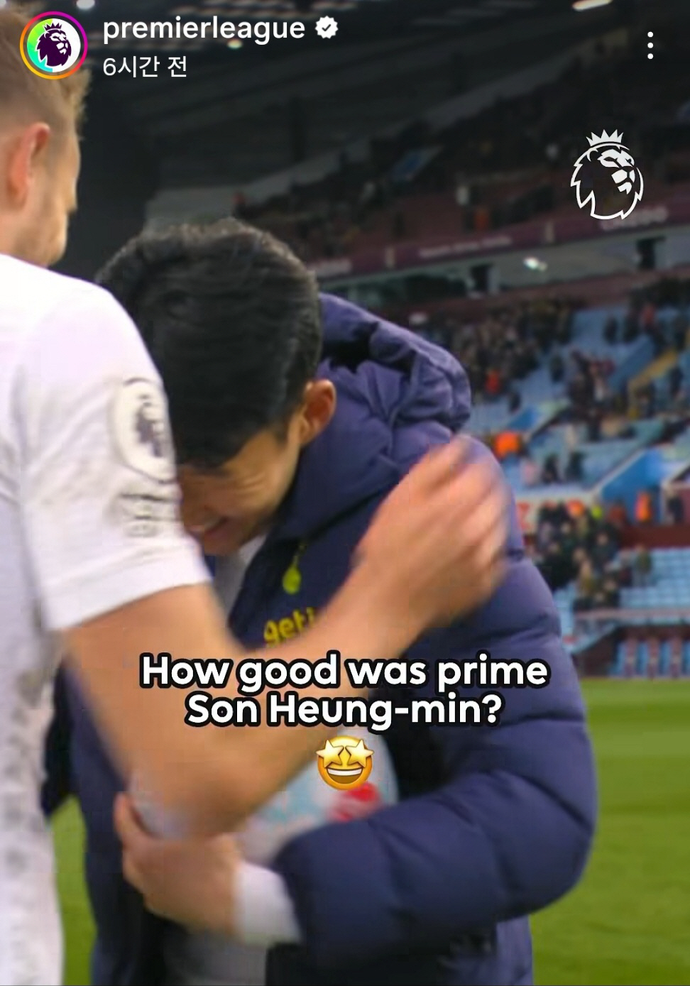 "EPL 레전드" 극찬, 프리미어리그는 손흥민이 그립다 "전성기 SON 얼마나 잘했어?"...'득점왕 시즌 소환'