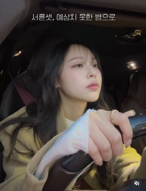 '박성광♥' 이솔이, 암 투병·2세 아픔.."39살, 돌연변이 됐다"