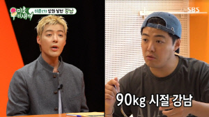 강남, 90kg→70kg 감량 성공.."이상화♥ 대우 달라져, 엄청 예뻐해" ('미우새')