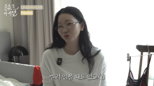 장윤주 "티팬티는 필수템, 없으면 빌려서라도 입어"