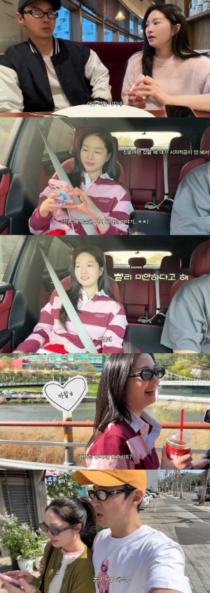 "미안하다고 해!" 전진, ♥류이서에 '버럭' 투정…알고 보니 신혼여행 트라우마