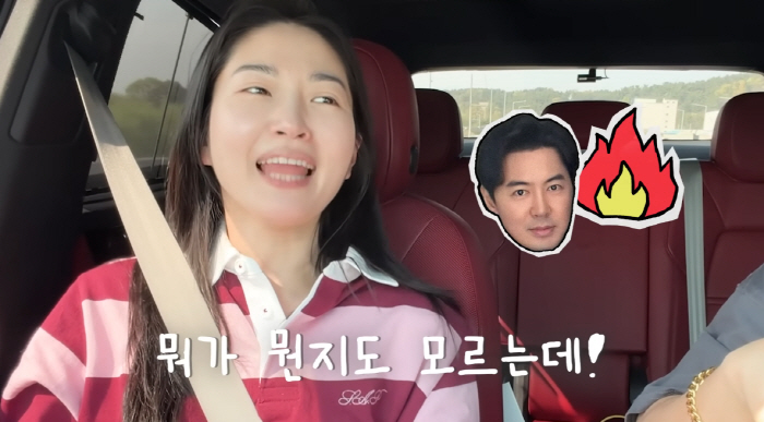 "미안하다고 해!" 전진, ♥류이서에 '버럭' 투정…알고 보니 신혼여행 트라우마
