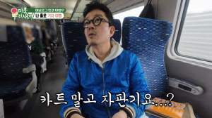 이범수, 파경후 텅 빈 일상 "이혼에 승자 없어…아이들 위해 가만히 있고 싶었다"