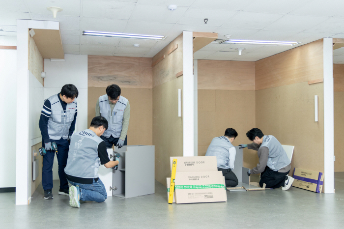 한샘, AI시대에 맞혀..‘홈테크 엔지니어’로 기술직 패러다임 재정의