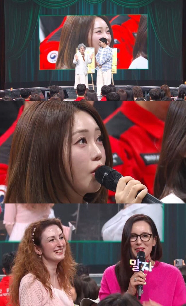 홍지윤, '폐급 남친' 흑역사 셀프고백 "월급 카드 통째로 넘겼다"