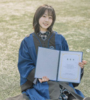 '뭣이 중헌디' 김환희, 5년 만에 대학 졸업…"과탑 전액 장학금"