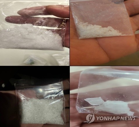 상습 마약범, 흉기 협박하고 전동휠체어 훔치다 철창행