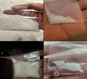 상습 마약범, 흉기 협박하고 전동휠체어 훔치다 철창행