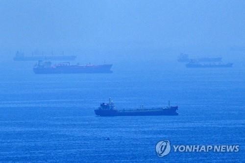 [AP 연합뉴스 자료사진. 재판매 및 DB 금지]