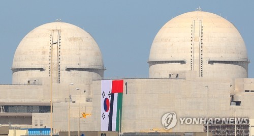 한전이 원전 수출 총괄…정부, 원전수출진흥법 제정 추진