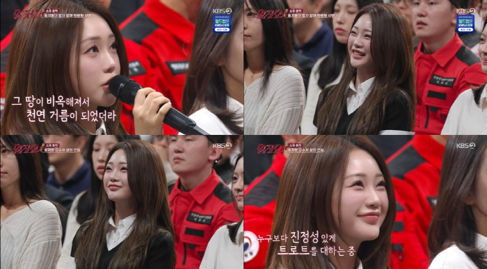 [SC리뷰] 홍지윤, '금수저 설'에…"난 플라스틱 수저" 솔직 고백('말자쇼')