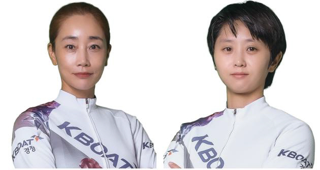 이주영(3기, A1)-김지현(11기, A1). 사진제공=국민체육진흥공단