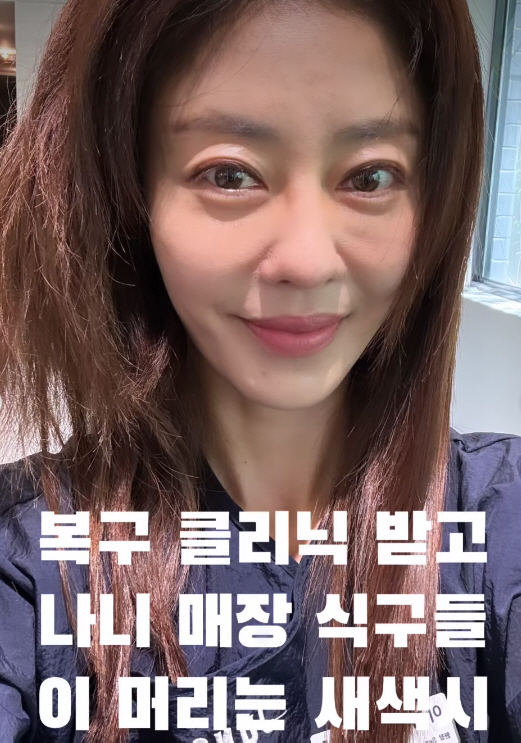 "이게 가능해?" 이지현, 미용사 되더니...1시간 만에 달라진 모습