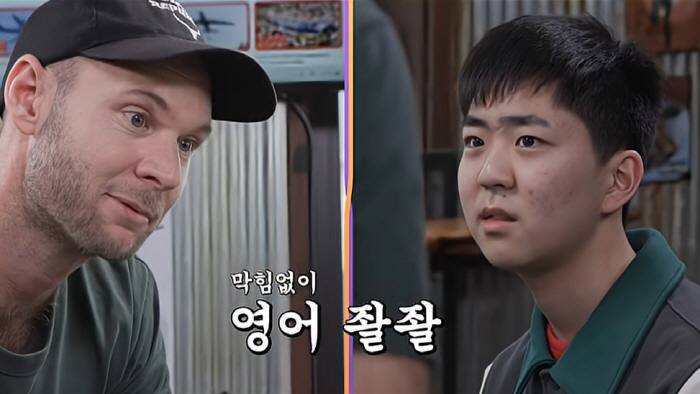 '아스퍼거 증후군' 김정태 子, 영어 앞에선 완전 딴사람...母 "놀라움의 연속"