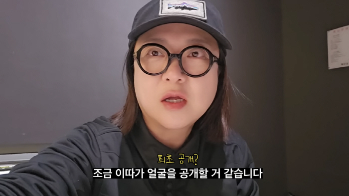 '220평 자가' 김숙, 알고보니 '의사 집안'이었다...'82인분 플렉스' 가족모임 공개 (김숙티비)